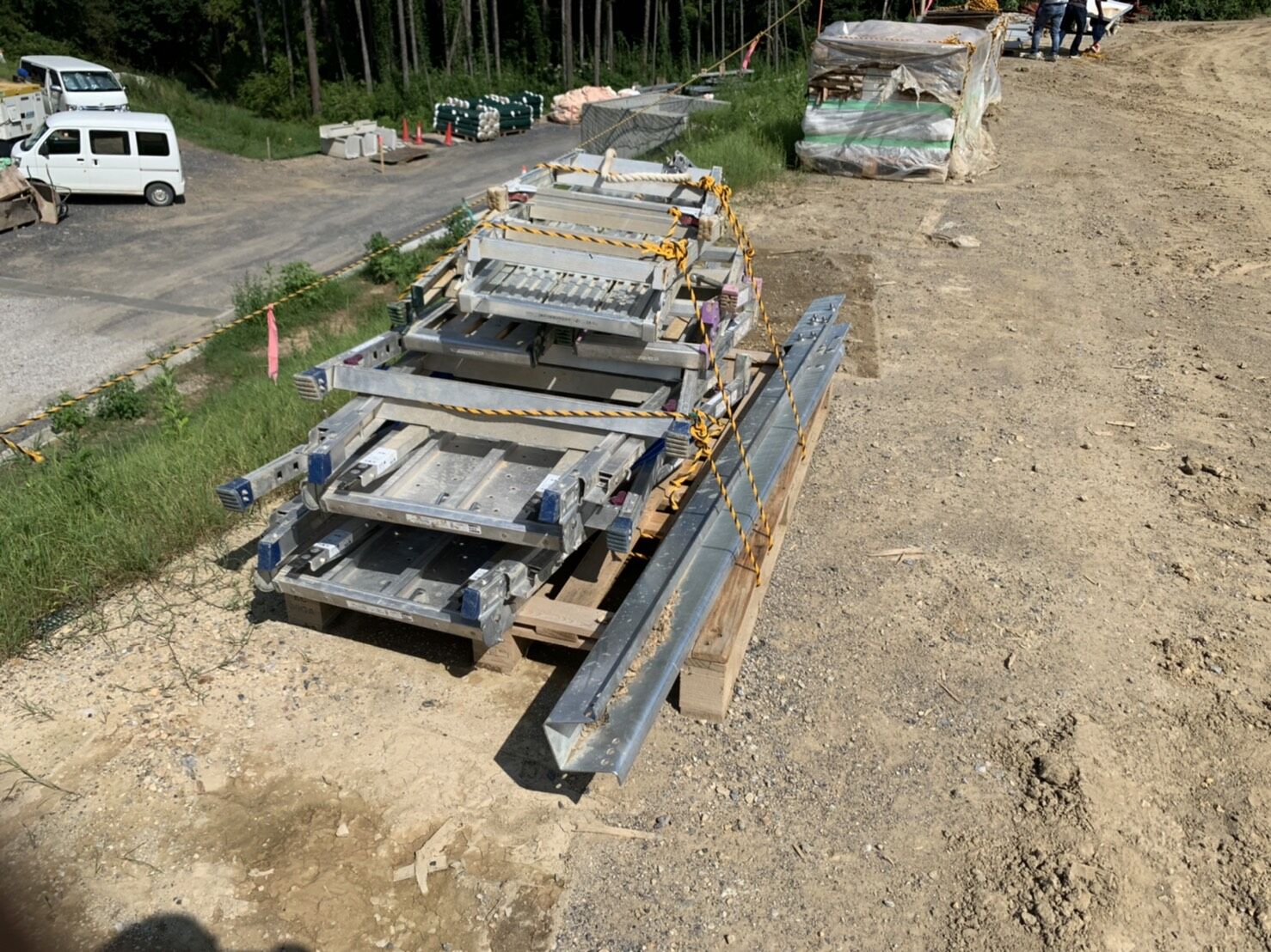 道具を固定